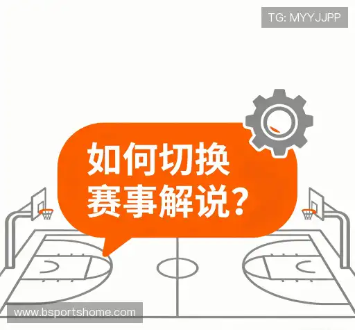 问题解答汇